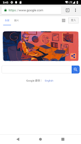 老王加速官网下载网址android下载效果预览图